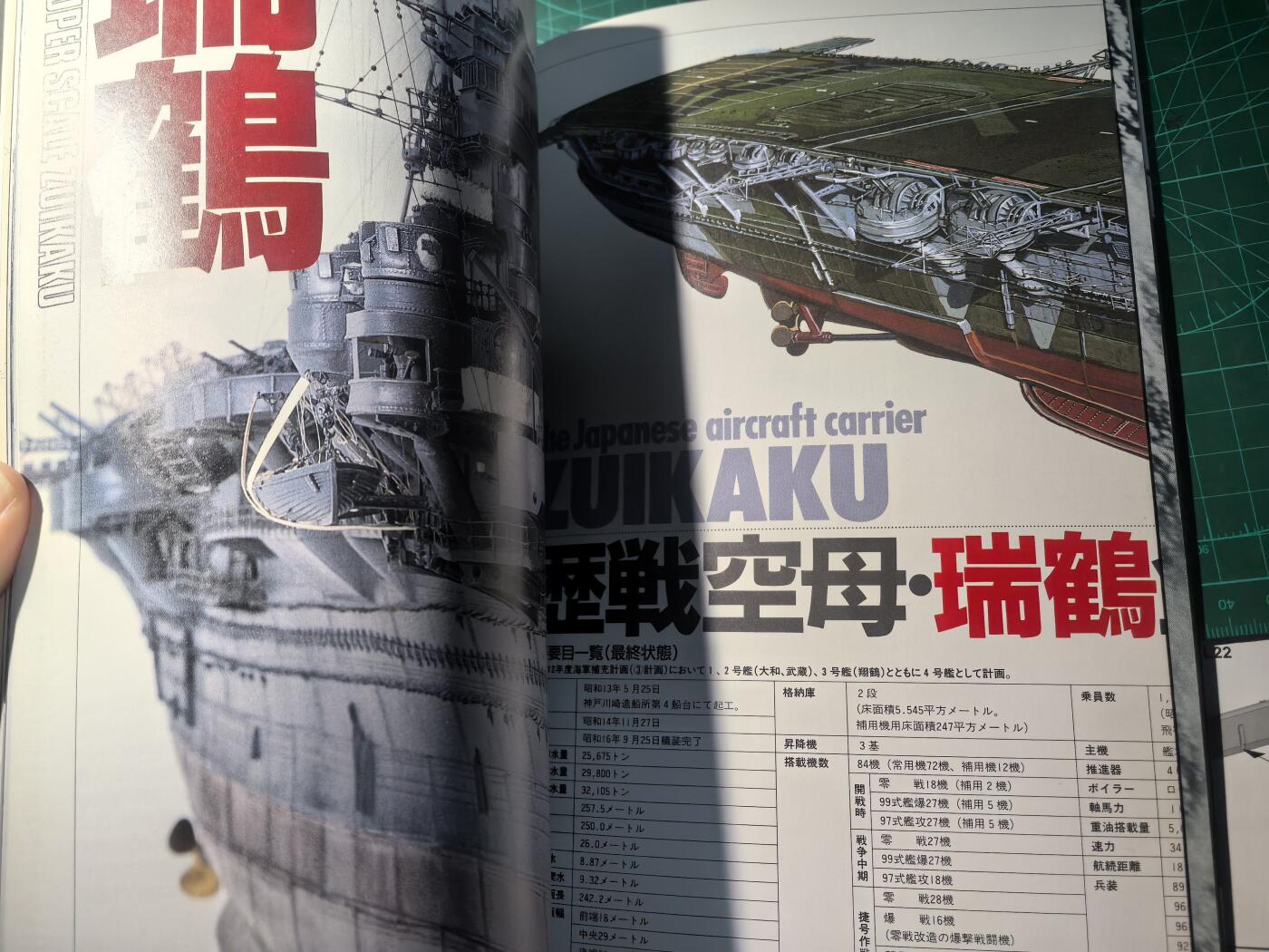 盛世勋华——号角文化勋章邮票专场拍卖第296期