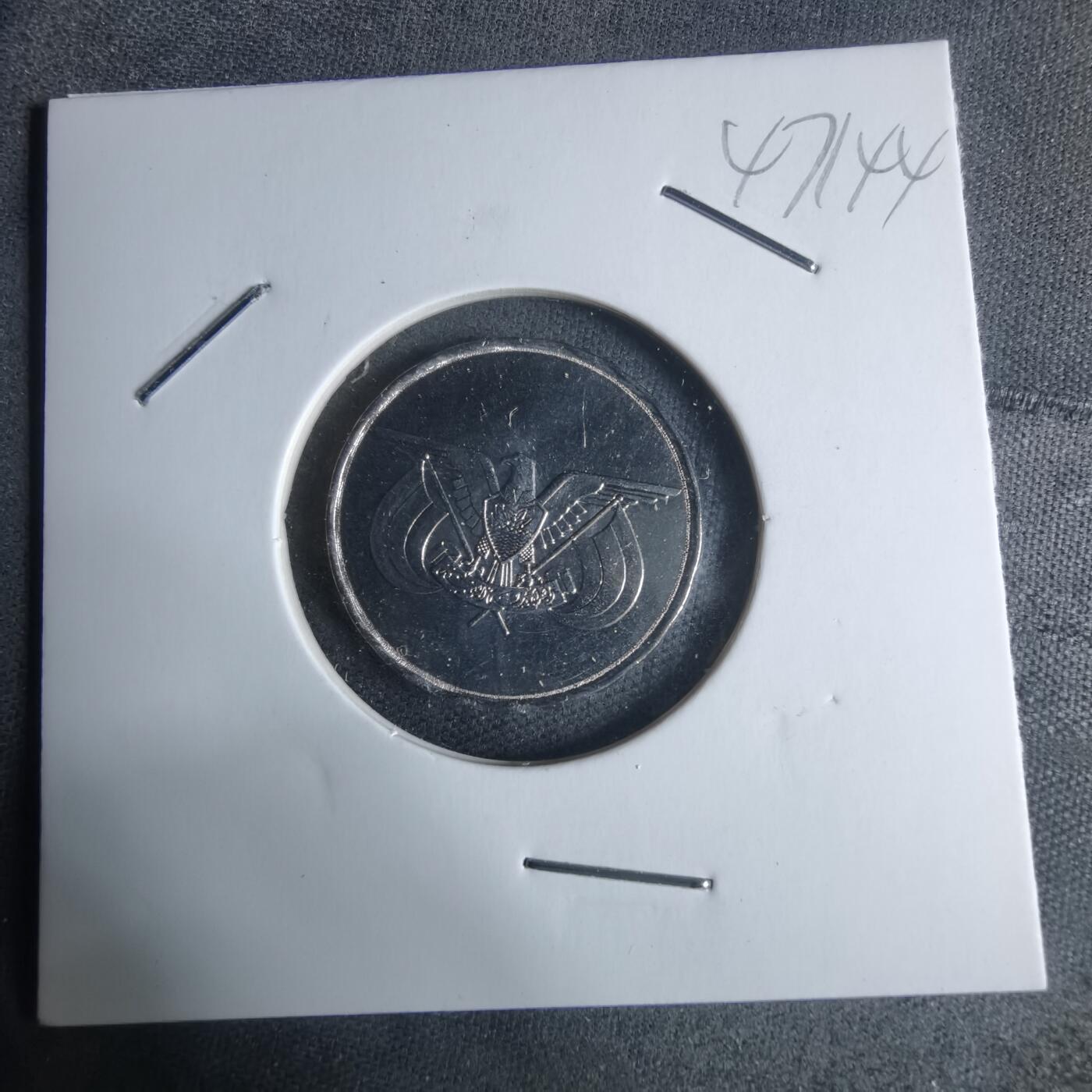 沼泽如烟--第947场 也门