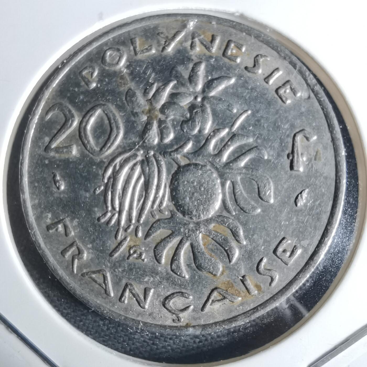 沼泽如烟--第947场 法属波利尼西亚1975年20法郎