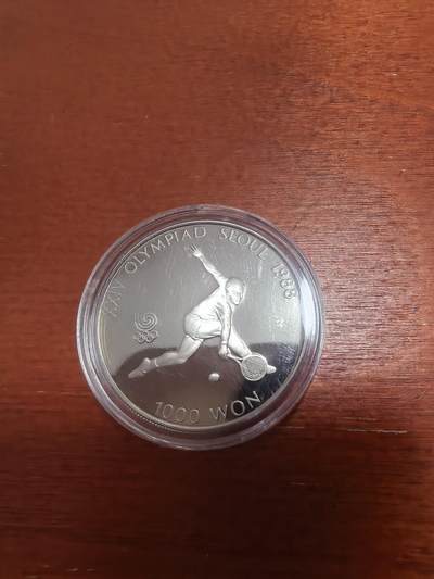 长老汇蛇年精选第八十八场拍卖 - 1987韩国汉城奥运羽毛球1000韩元精制铜镍币