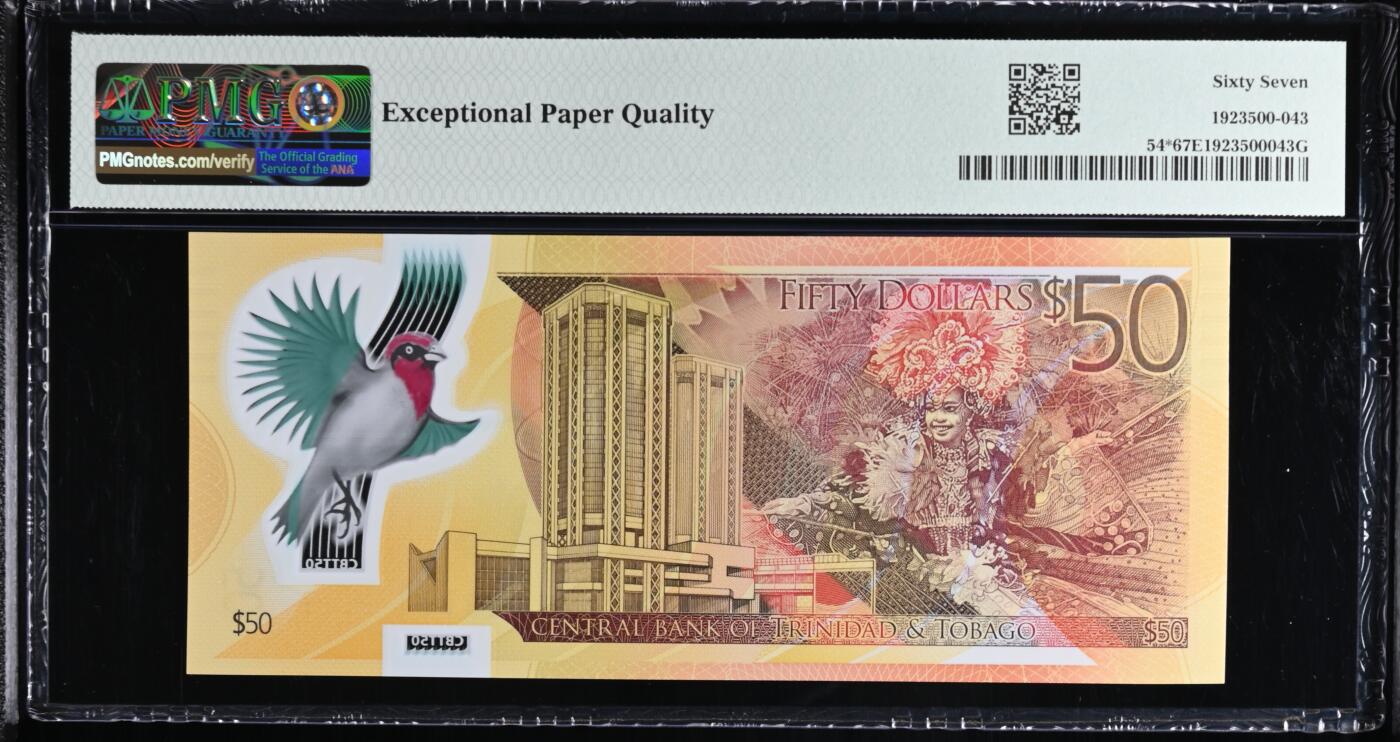 🐍甜小邱世界纸币收藏🐍第138期精品场💐 稀少ZZ补号+111豹子号  无347靓号 IBNS获奖钞 PMG67 特立尼达和多巴哥 50元 纪念钞 2014