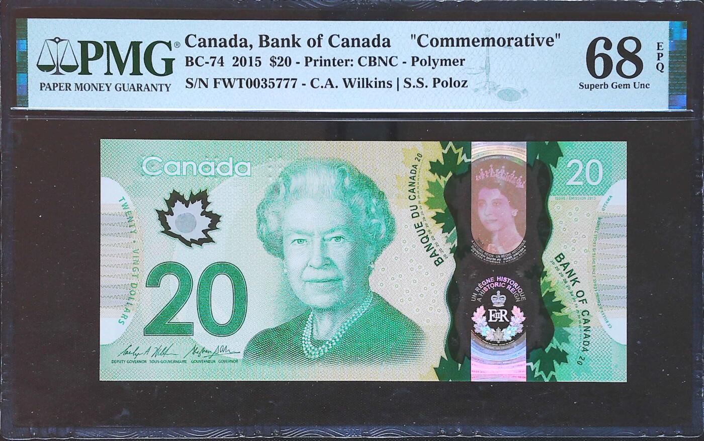 世界靓号纸钞第七十九期 2015年加拿大20元纪念钞 豹子号777 PMG68 超高分
