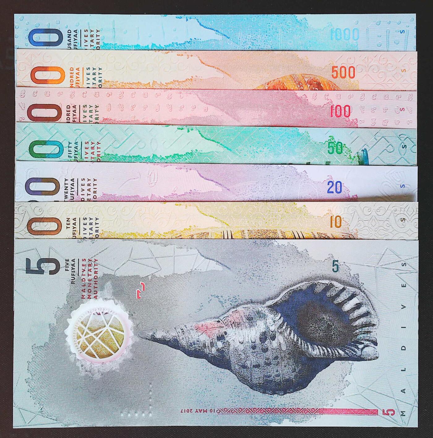 世界靓号纸钞第七十九期 2015-17年马尔代夫5-10-20-50-100-500-1000拉菲亚全同号 倒置号 狮子号1111 全新UNC 带原装册子