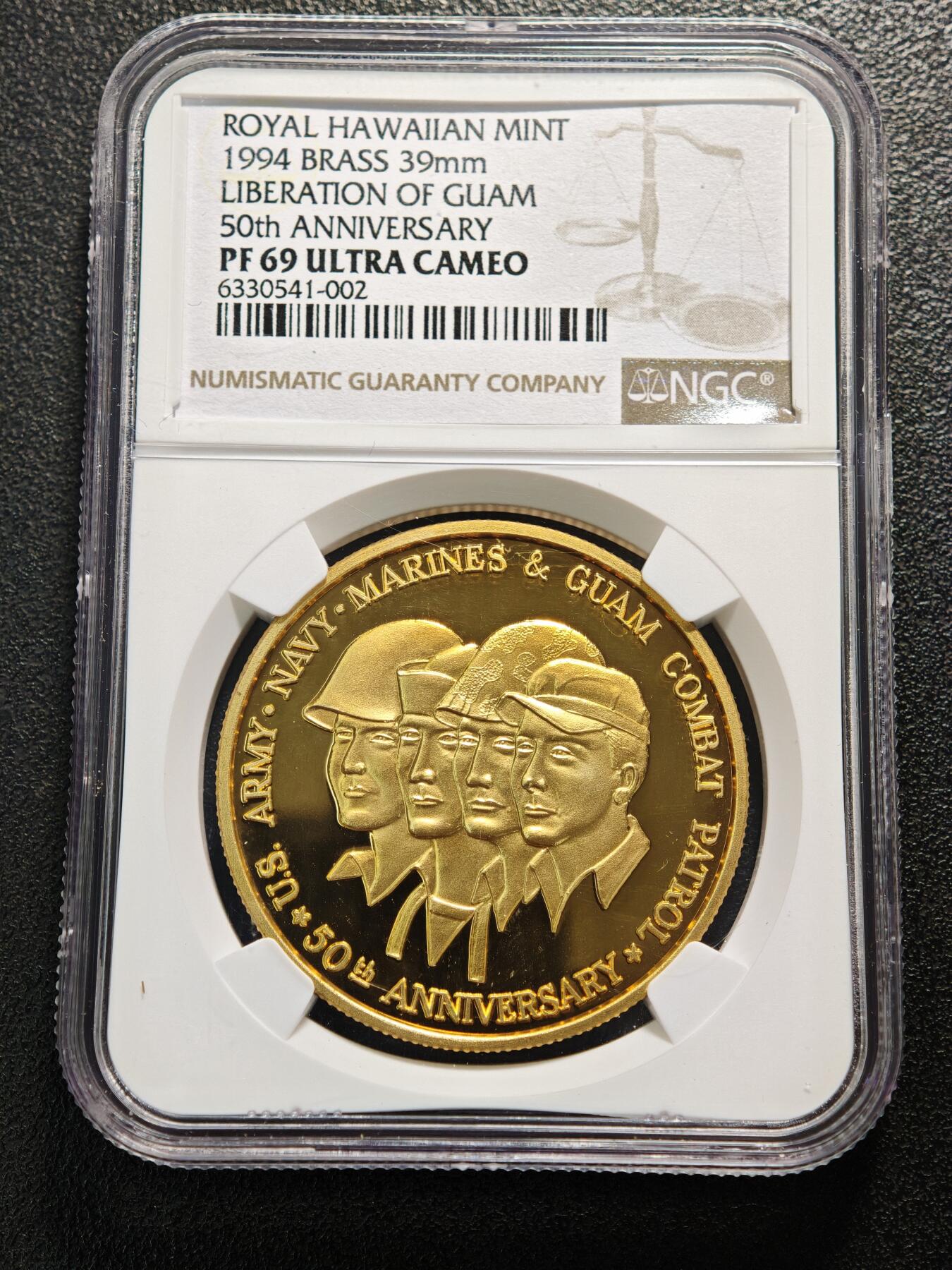 【德藏】世界币章拍卖第159期(元旦专场拍卖) 1994年 美国关岛解放50周年纪念精制铜章及银章 NGC PF69UC 原盒 原证书