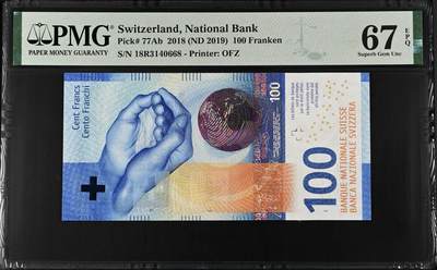 《艾美收藏》第226期-12.28周日外币精品场-蛇年收官 - 瑞士100法郎 PMG67E 2018年手版