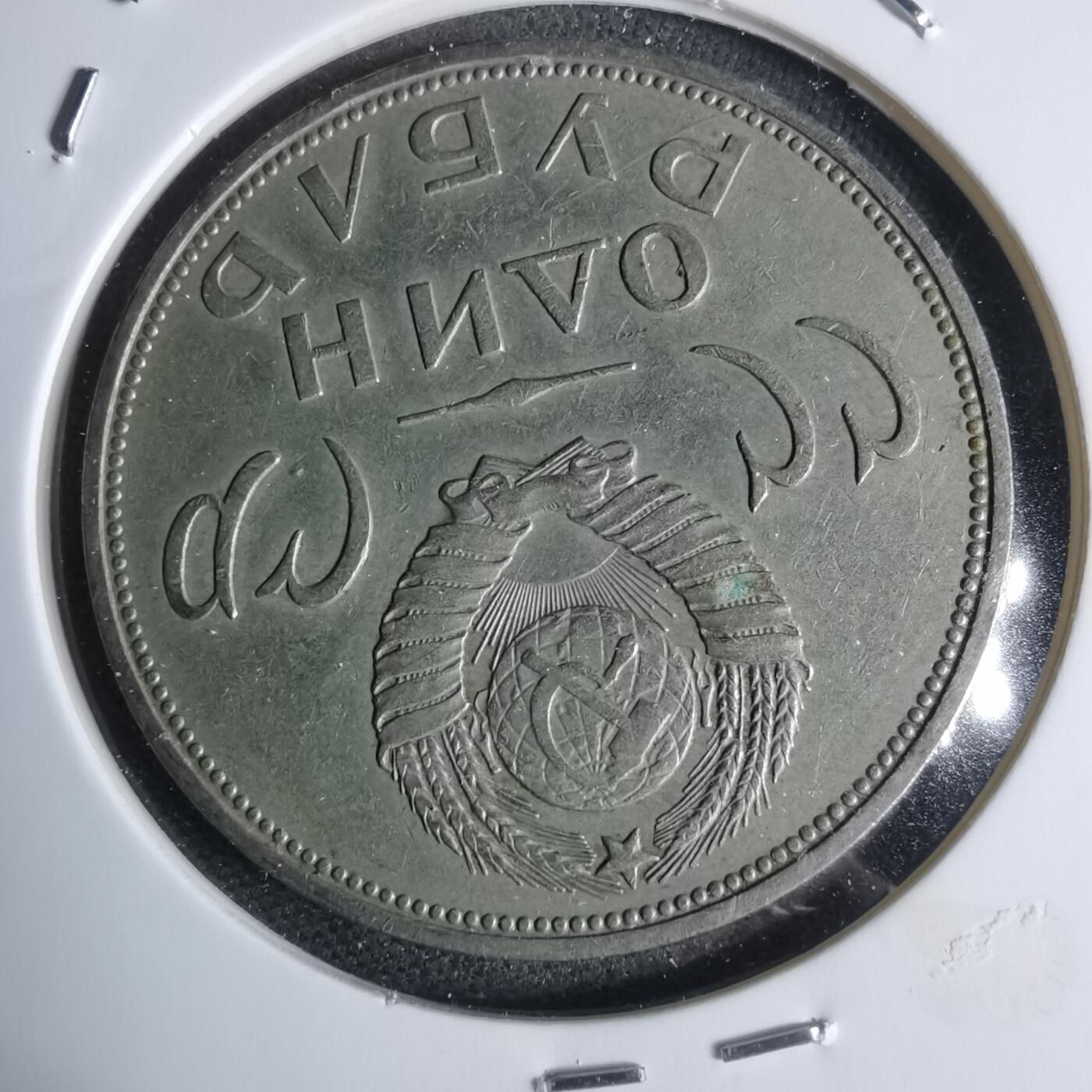 沼泽如烟--第947场