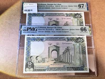 【Blue Auction】世界纸币精拍第769期——18级TOP拍卖/信誉/品质/专业/高效💫 - 【一组2张】黎巴嫩 1986-88年250里弗 PMG67EPQ-66EPQ
