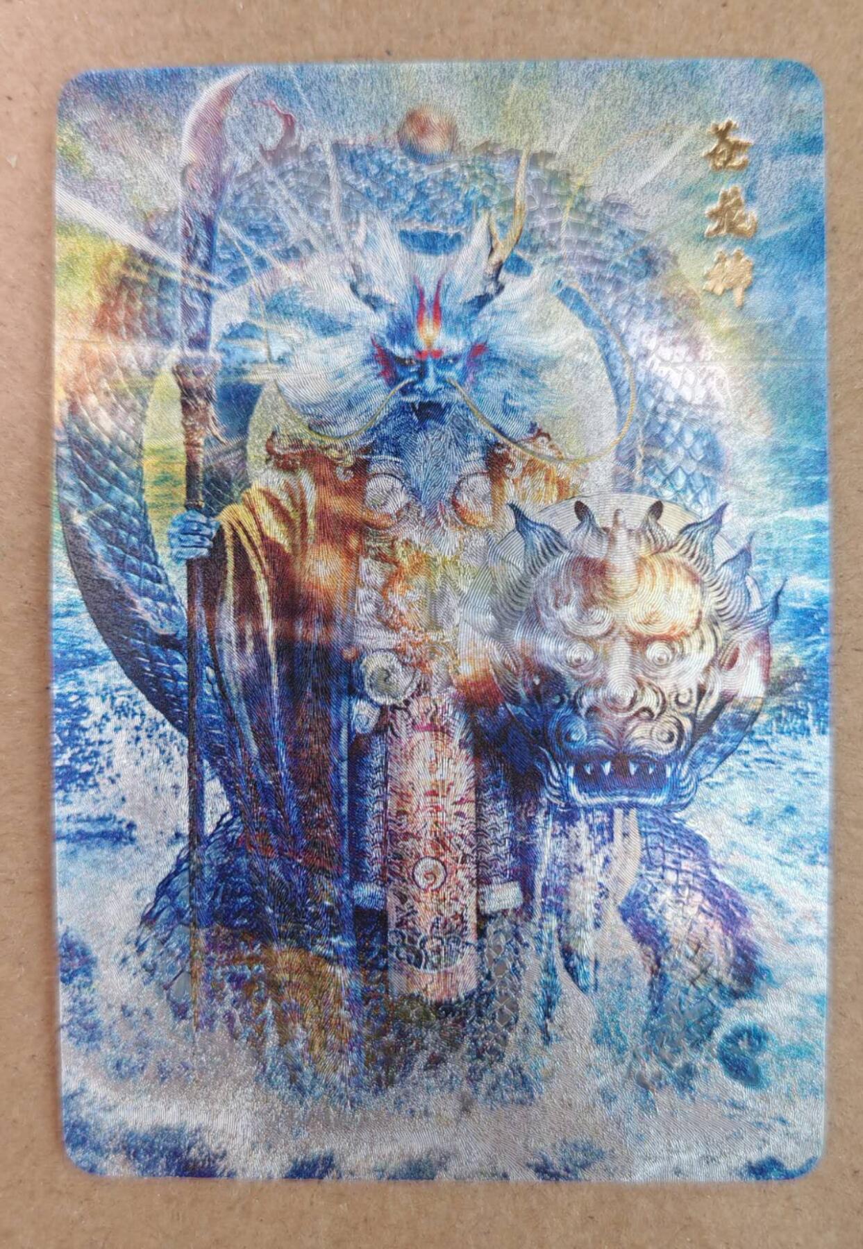 趣卡卡拍No.22期（无佣金免手续费，分享成交有奖）