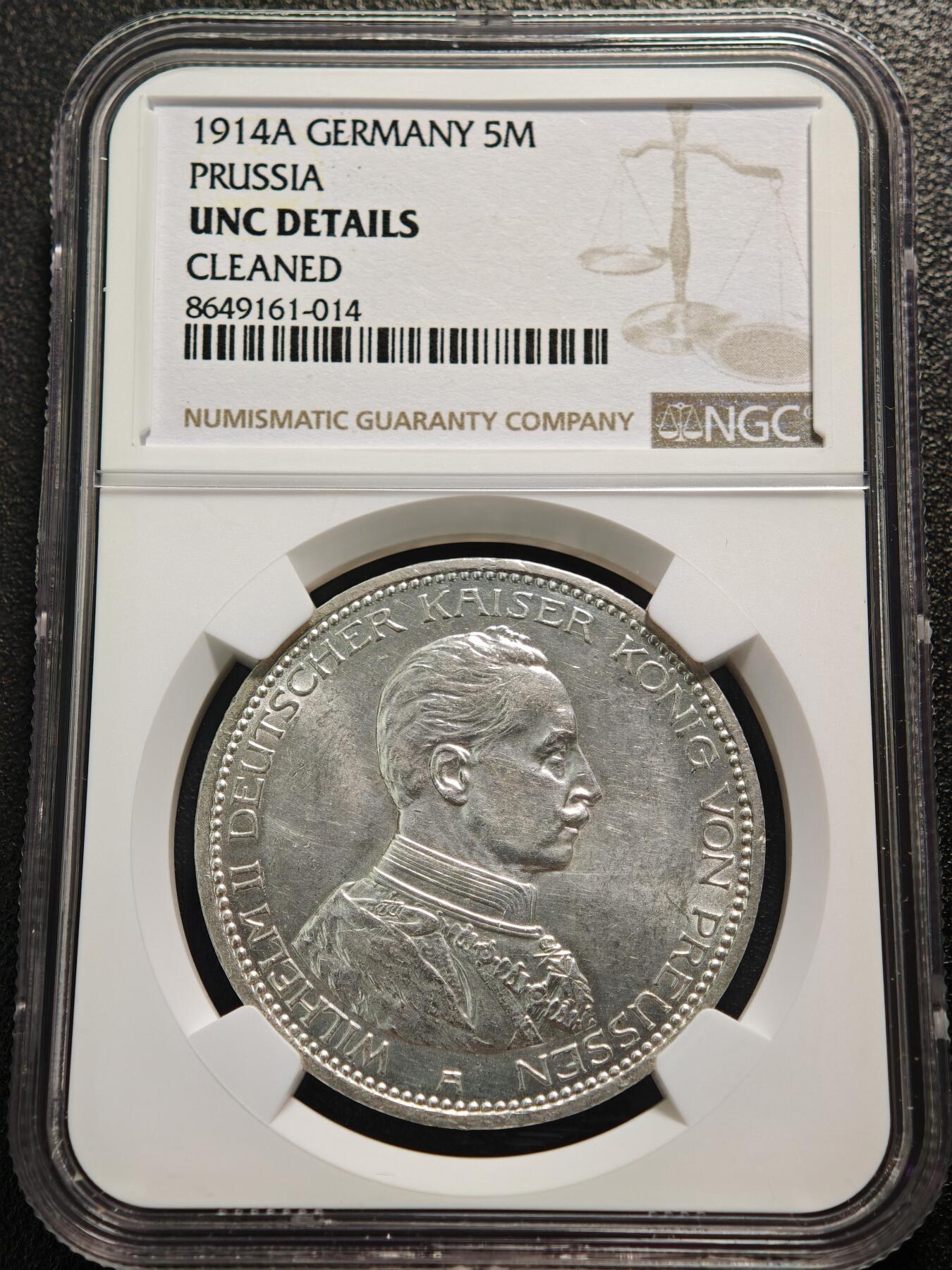 【德藏】世界币章拍卖第159期(元旦专场拍卖) 1914年 德国普鲁士威廉二世军装5马克大银币 NGC UNC 立体感强