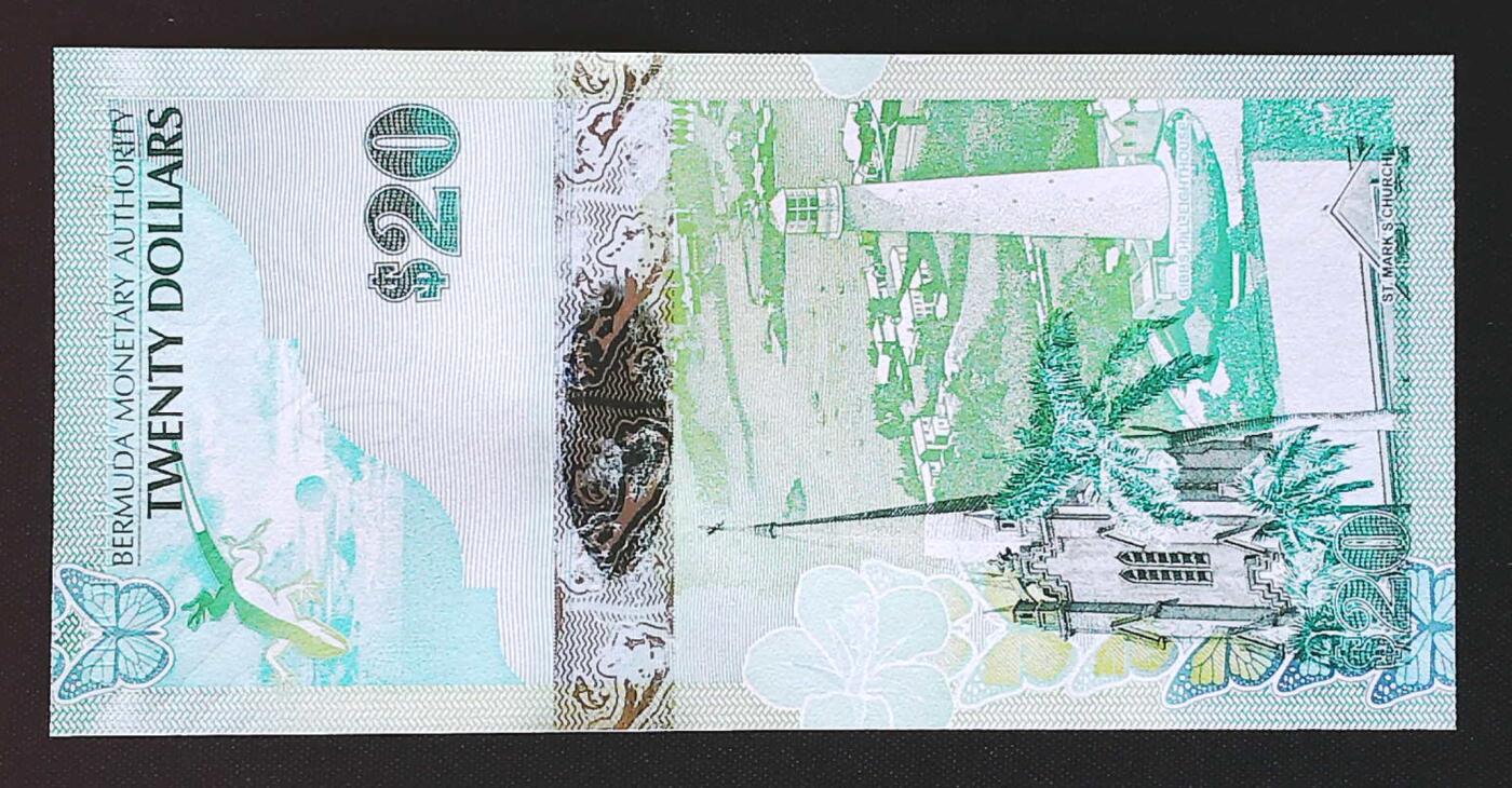 世界靓号纸钞第七十九期