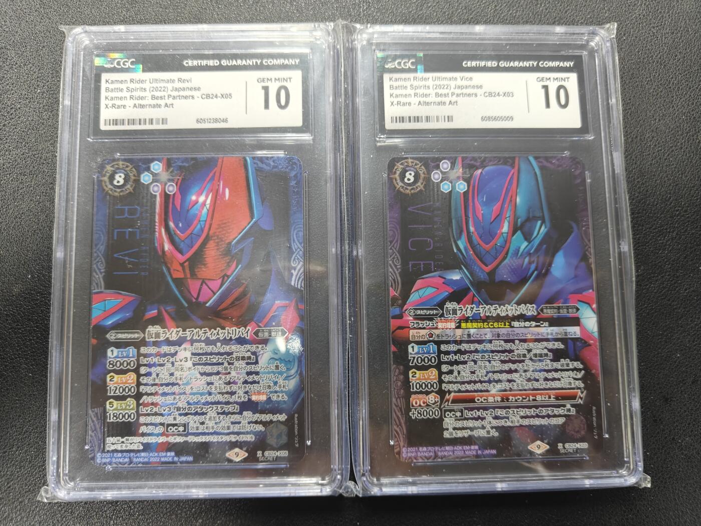 天玑星卡拍第155期《12.29年终场周一截拍》持续收拍收评中 满赠卡需备注