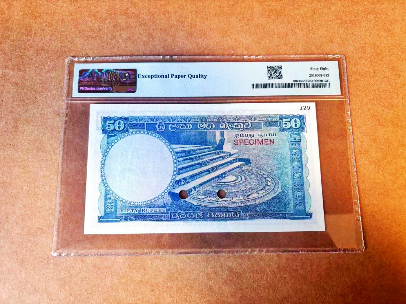 【Blue Auction】世界纸币精拍第769期——18级TOP拍卖/信誉/品质/专业/高效💫 【唯一冠军分 试色样票如此高分珍罕 该套筋票】锡兰 1956-59年50卢比 BWC出品 PMG68EPQ超高分 该面值实钞好品极少见为该套最难找到的 设计非常漂亮 背面古城波隆纳鲁沃象征生死轮回和通往自由道路的月亮石 （67分5年前都拍了900美金 这张68分唯一冠军分价值可想而知）