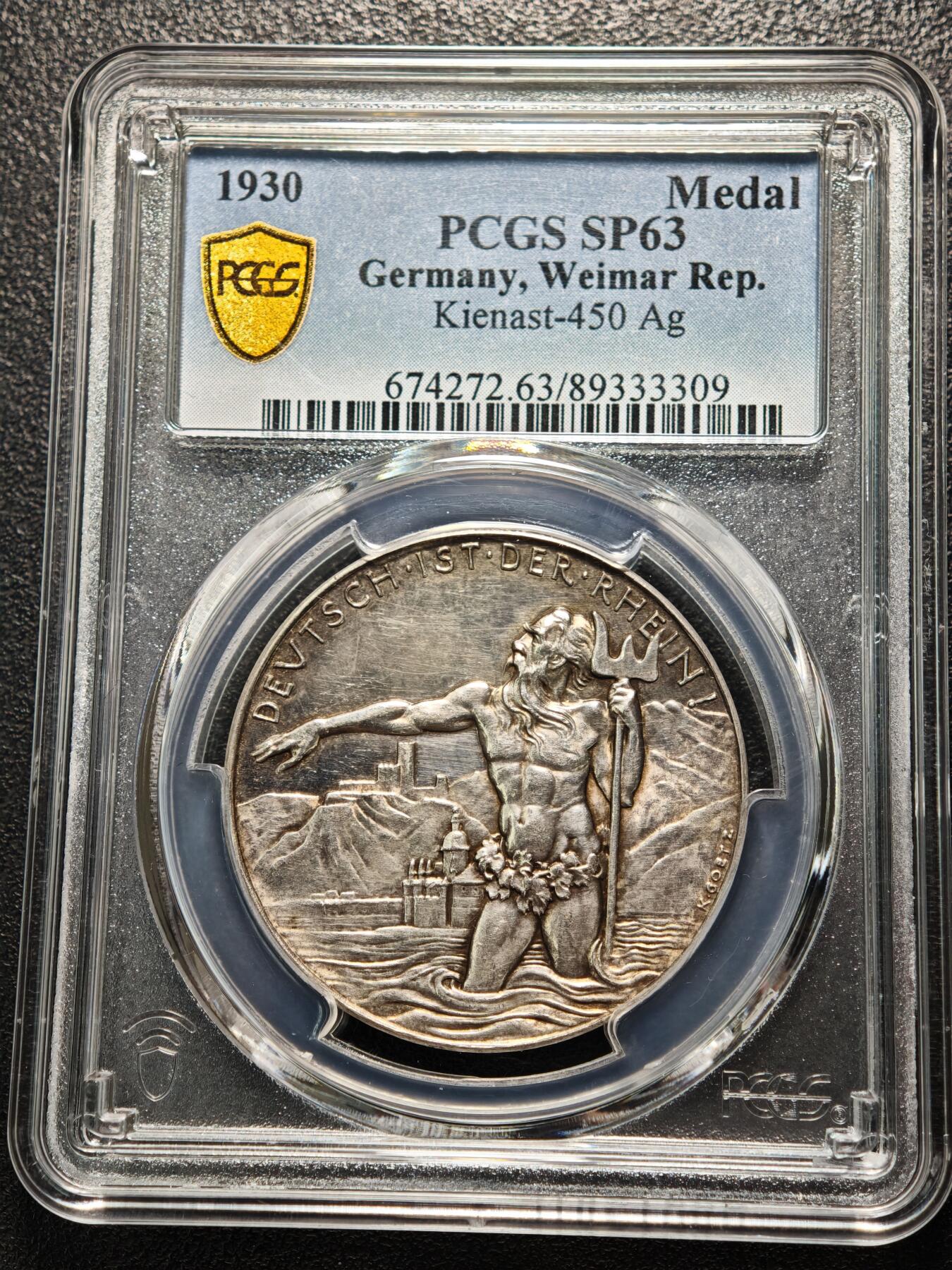 【德藏】世界币章拍卖第159期(元旦专场拍卖) 1930年 德国莱茵解放海神银章 名家卡尔歌茨作品 PCGS SP63 类镜面底板 品相极佳