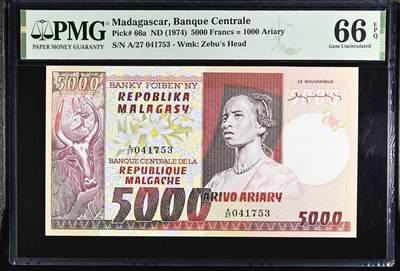 🐍甜小邱世界纸币收藏🐍第138期精品场💐 - a版 PMG66 马达加斯加 5000法郎 1974