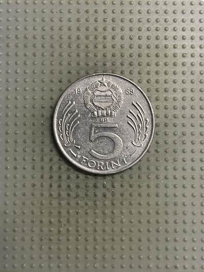 2025年第148场各国散币拍卖（总第148场） - 匈牙利1989年5福林