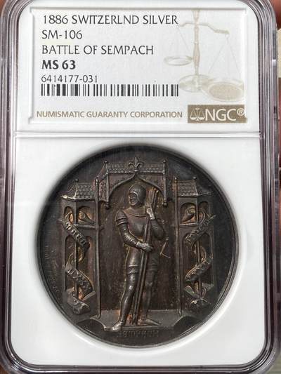 万国钱币拍卖第058期（万国新年大拍） - NGC MS63 1886年瑞士萨姆帕奇战役纪念大银章 原味五彩高浮雕 NGC加厚盒 火烧云般的醇厚紫红葡萄酒包浆极其诱人