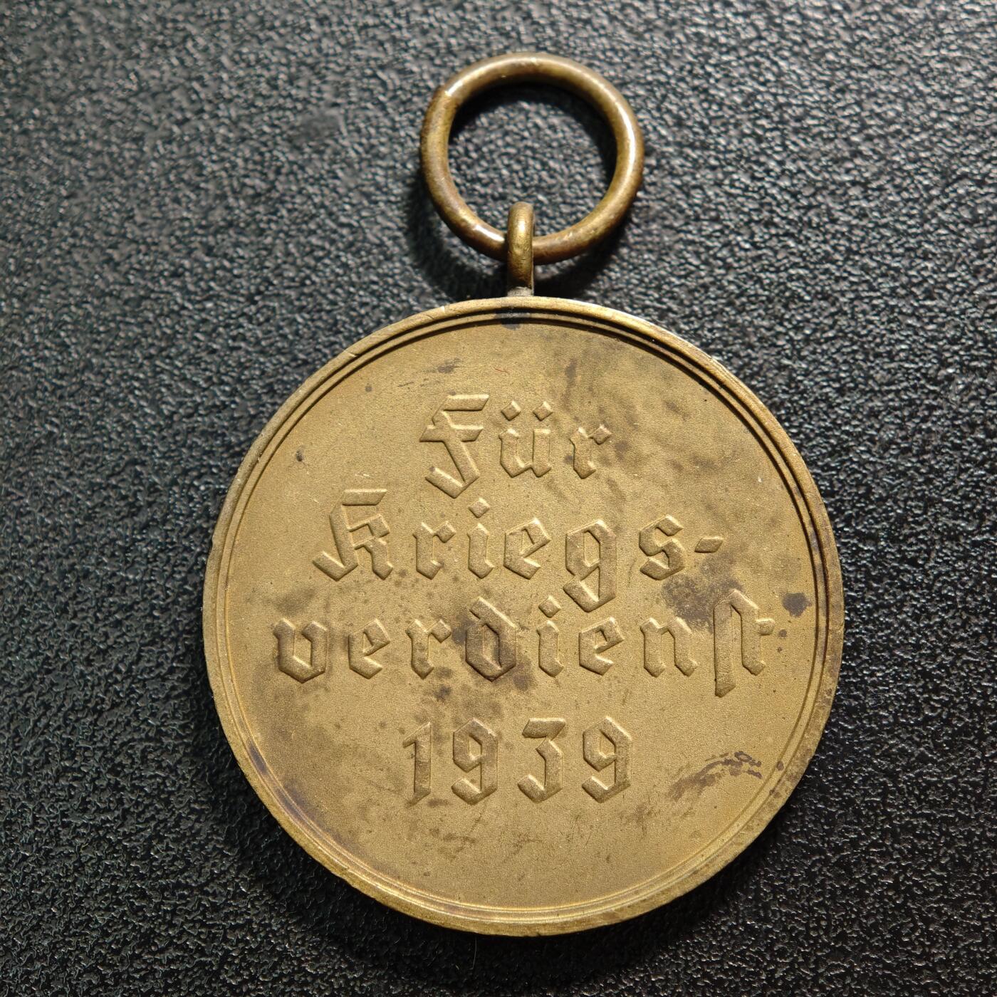 【德藏】世界币章拍卖第159期(元旦专场拍卖) 1939年 德国民族社会主义工人党十字奖章 直径约：32.2mm；重约：13.8g（原图请联系客服）