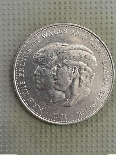 2025年第148场各国散币拍卖（总第148场） - 英国1981年查尔斯和戴安娜结婚克朗币