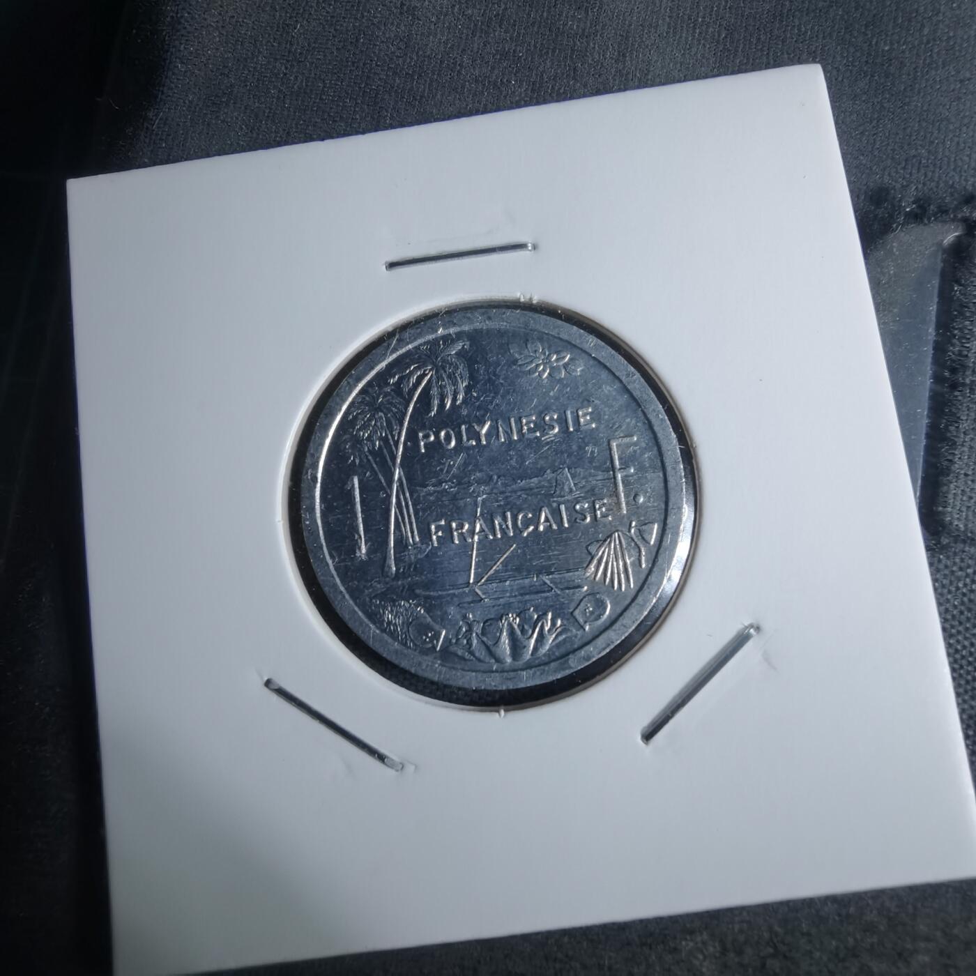 沼泽如烟--第947场 法属波利尼西亚2009年1法郎