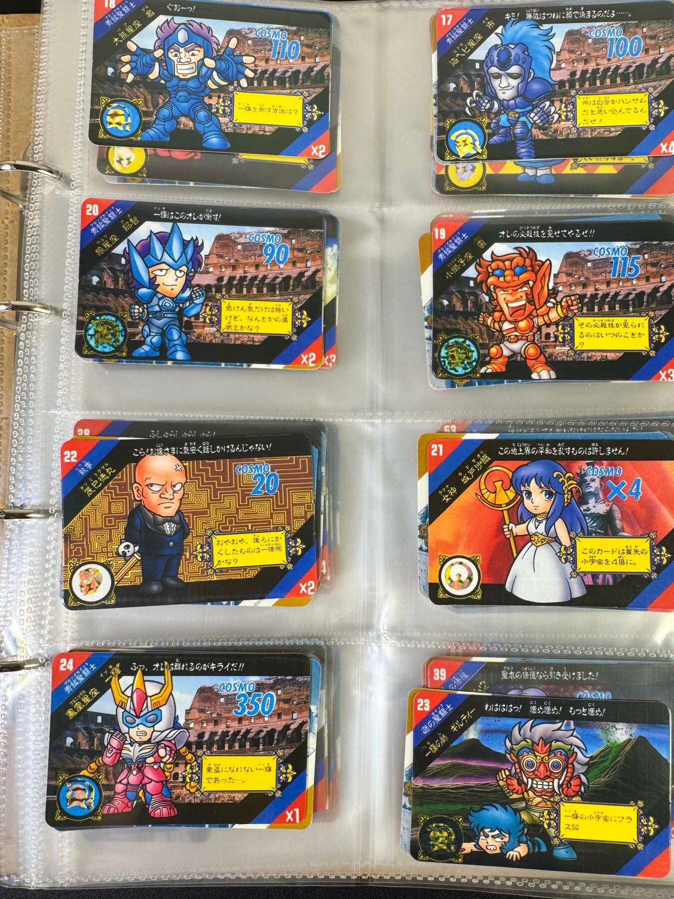 NO.19 好又多金牌大场，新店点关注不迷路！每周一站式配齐，方便凑单！（周6晚8点截拍，卖家送拍0抽成！） 【卡册+套卡】自制圣斗士卡126张