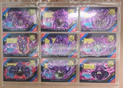 趣卡卡拍No.22期（无佣金免手续费，分享成交有奖） - 【粗闪】动漫粗闪9张