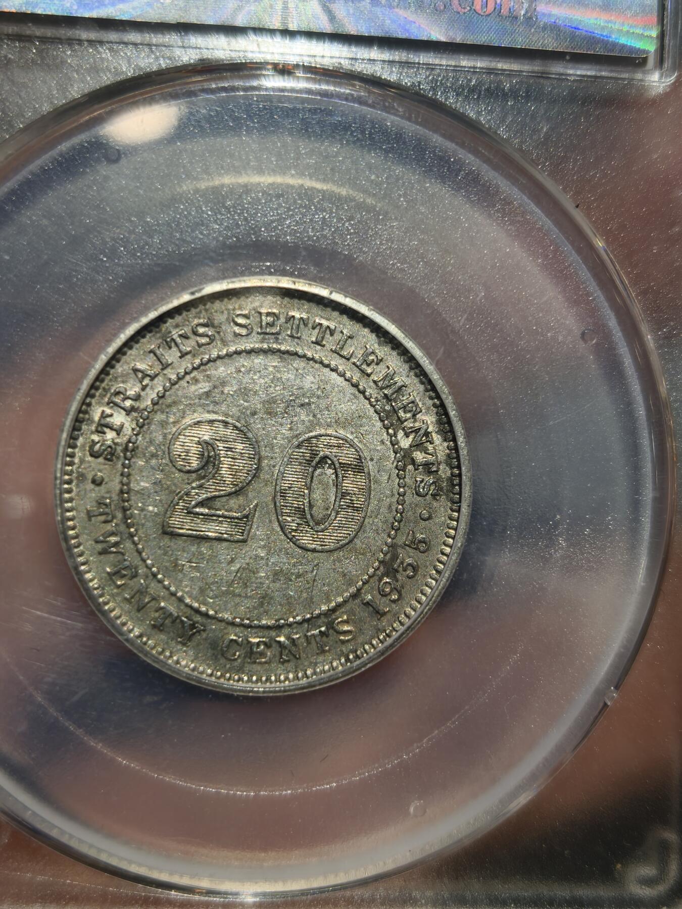 老银币专场（本场三位宝主提供） 海峡银币20分，公博评级45分