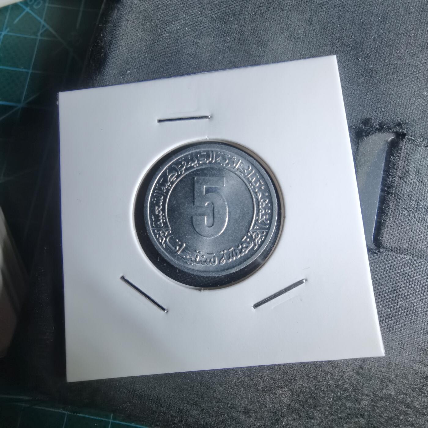 沼泽如烟--第947场 阿尔及利亚1974年五分