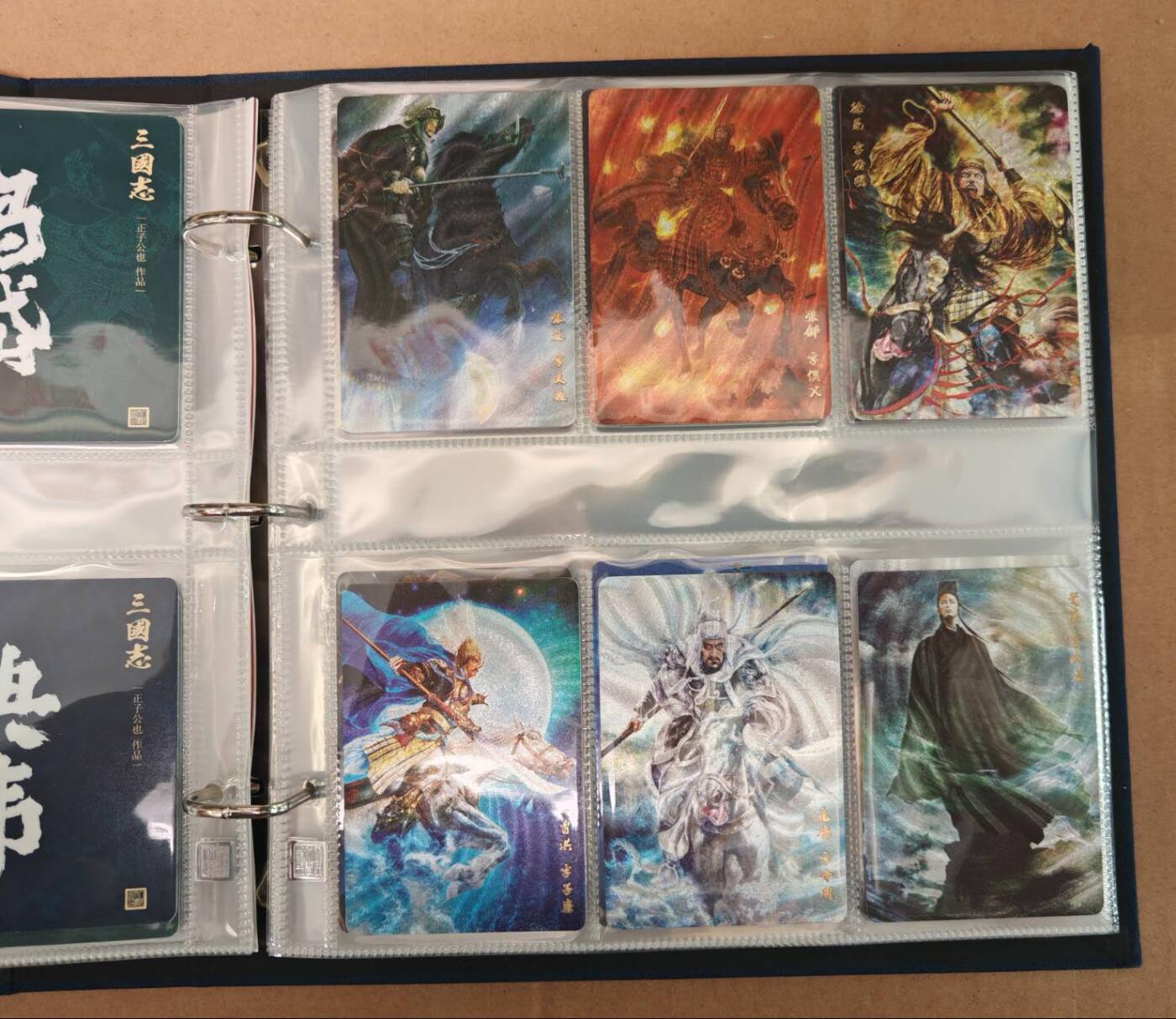 趣卡卡拍No.22期（无佣金免手续费，分享成交有奖） 【粗闪+彩闪】人文之宝 正子公也水浒三国+长野刚粗闪彩闪135张（套卡已拆，含6宫主题卡册）