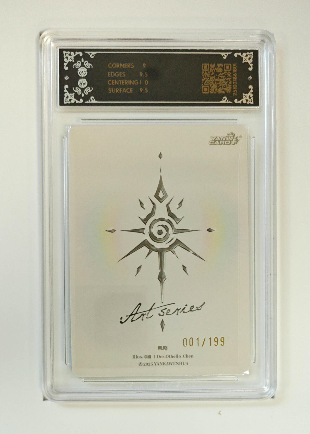 阳大大卡牌拍卖第90期（持续收拍品，周五晚上九点截拍，进群福利早知道） 【首编】焱卡文化 Art系列 毒瘤 叽咯 001/199