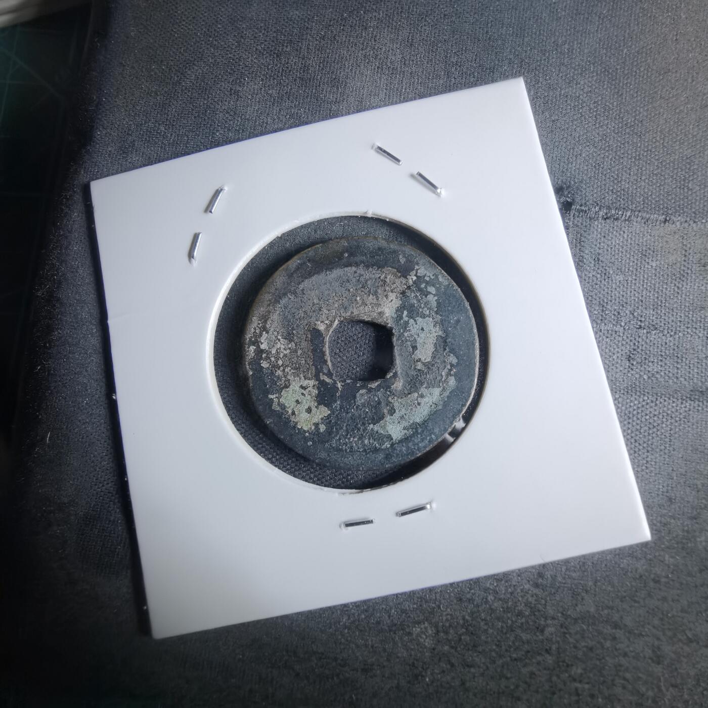 沼泽如烟--第947场