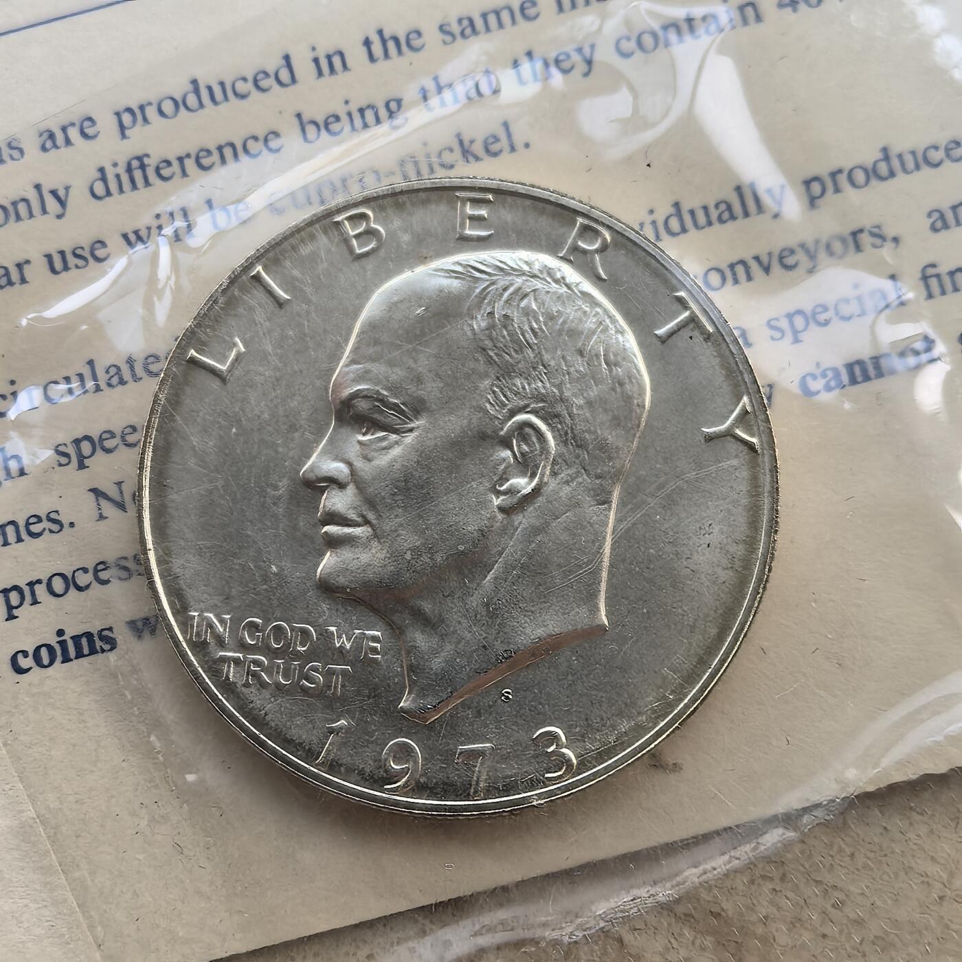 道一币馆币章第一百六十场 原封证 美国1973年艾森豪威尔1元银币