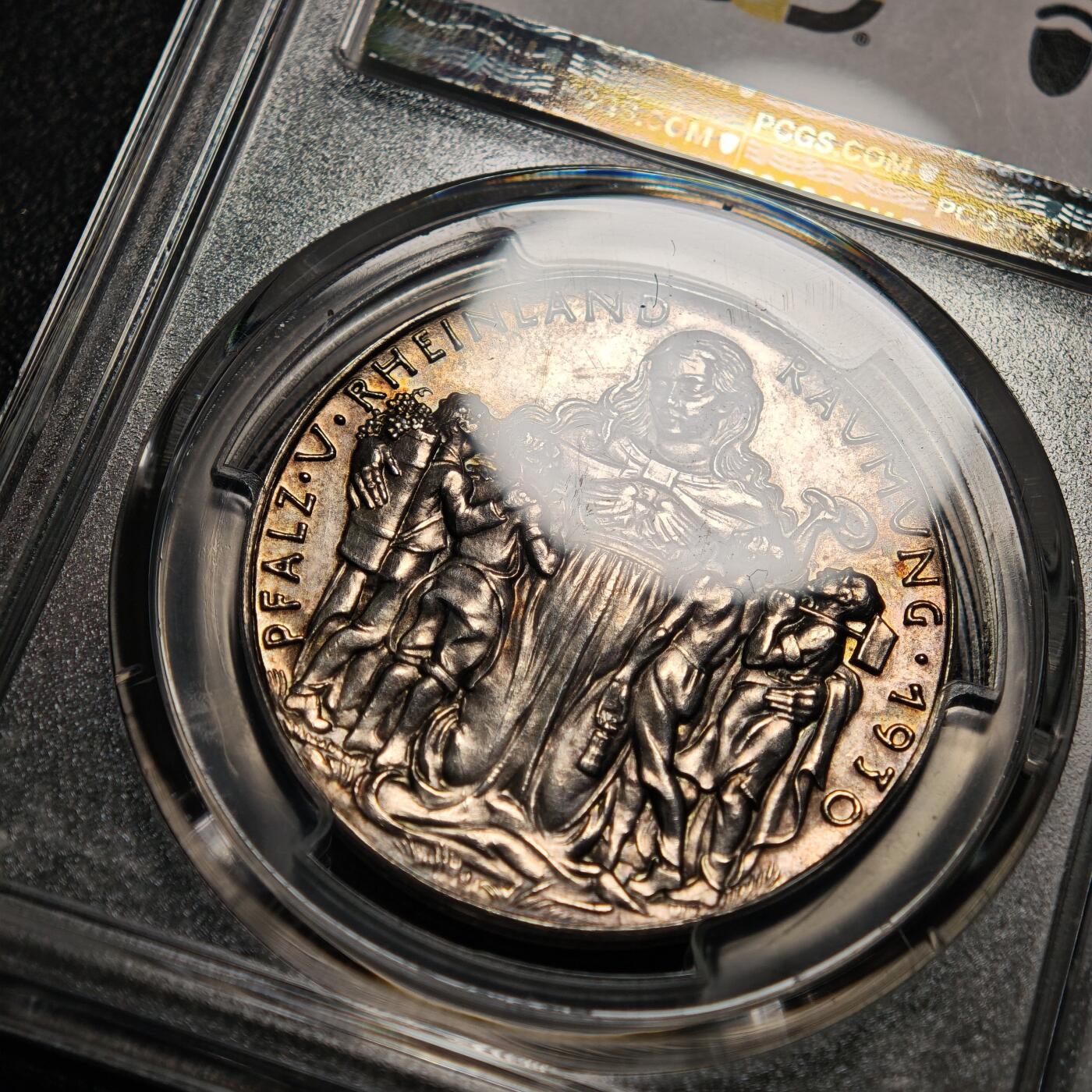 【德藏】世界币章拍卖第159期(元旦专场拍卖) 1930年 德国莱茵解放海神银章 名家卡尔歌茨作品 PCGS SP63 类镜面底板 品相极佳