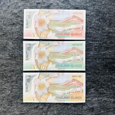 🇫🇯🇫🇰2530￥￥福克兰群岛2025年和斐济2026年全套Polymer塑料钞 - 335-515-165 尾5