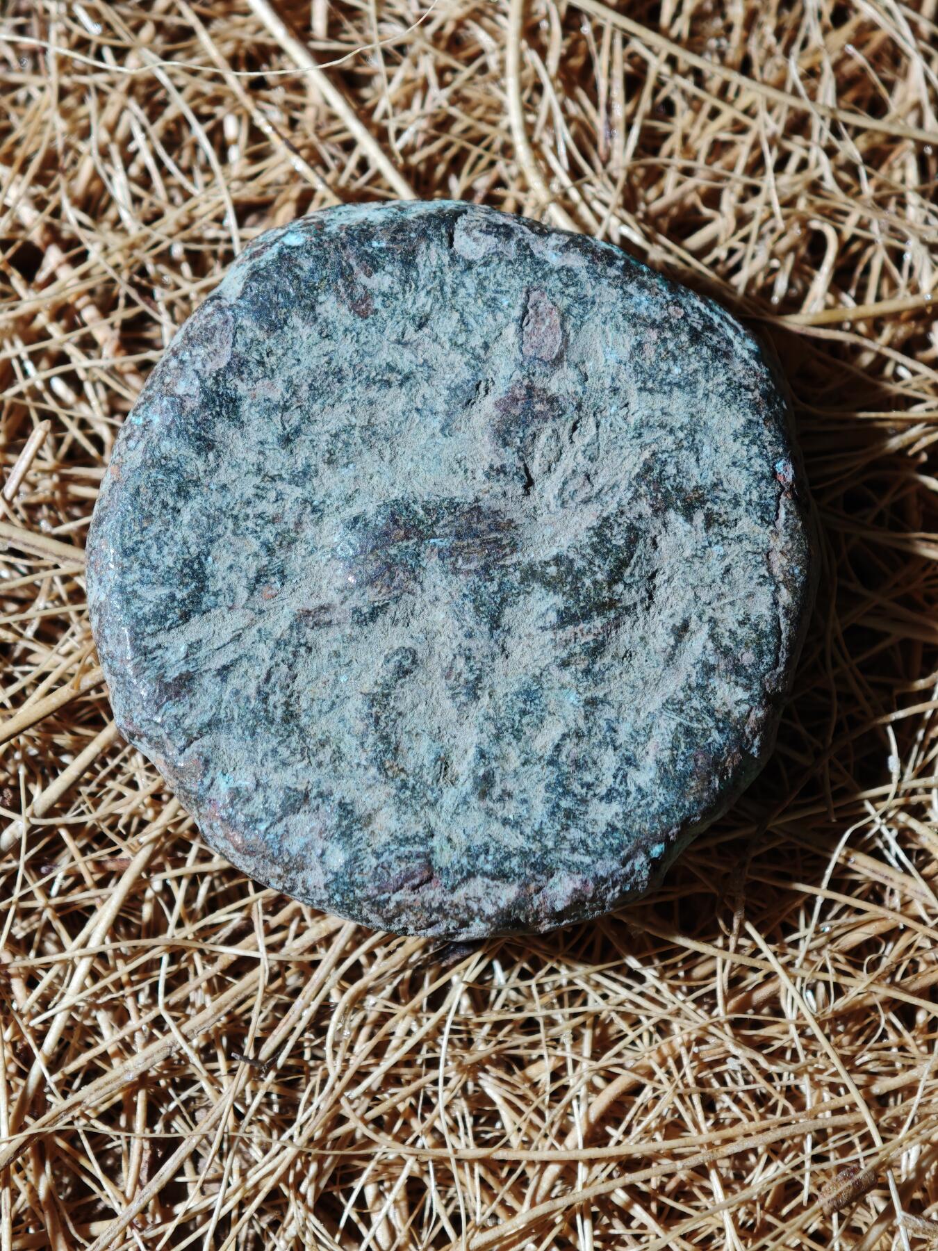 100期回流戒指饰品杂件纪念章丝路钱币专场 B丝路铜币