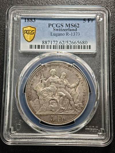 【德藏】世界币章拍卖第159期(元旦专场拍卖) - 1883年 瑞士提契诺州卢加诺联邦射击节5法郎纪念银币 PCGS MS62 原味包浆 品相极佳