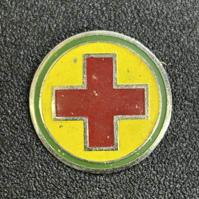 西秦中古拍卖第七十一期 - 抗法～抗美战争时期 越南人民军医务证章 铜制 中国代工