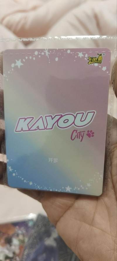 秋原瞳的小店第三十一期（持续收拍，时光冉冉，卡圈陪伴） 卡游抽卡机城市卡开罗