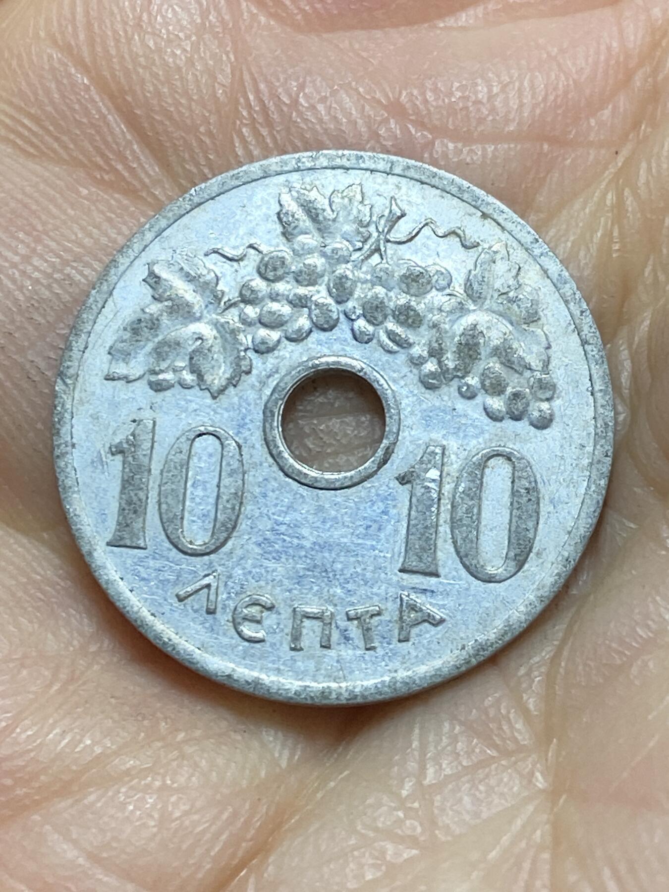 2025年第一百四十三场(总第一百六十九场）外国好品散币场(免佣金) 希腊王国1959年10雷普塔(保罗一世时期)