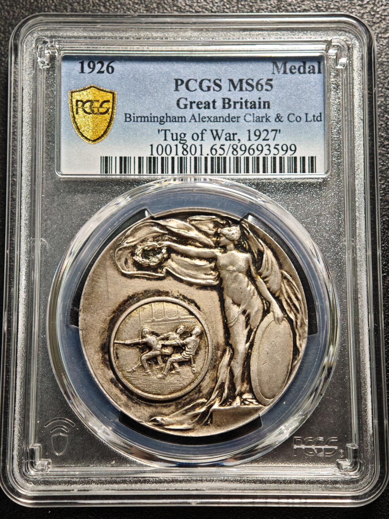 【德藏】世界币章拍卖第159期(元旦专场拍卖) 1927年 英国皇家海军巡洋舰部队拔河比赛冠军奖章纪念银章 PCGS MS65 少见品种