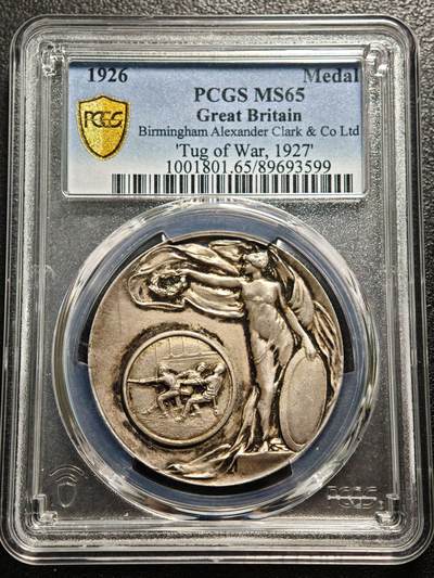 【德藏】世界币章拍卖第159期(元旦专场拍卖) - 1927年 英国皇家海军巡洋舰部队拔河比赛冠军奖章纪念银章 PCGS MS65 少见品种
