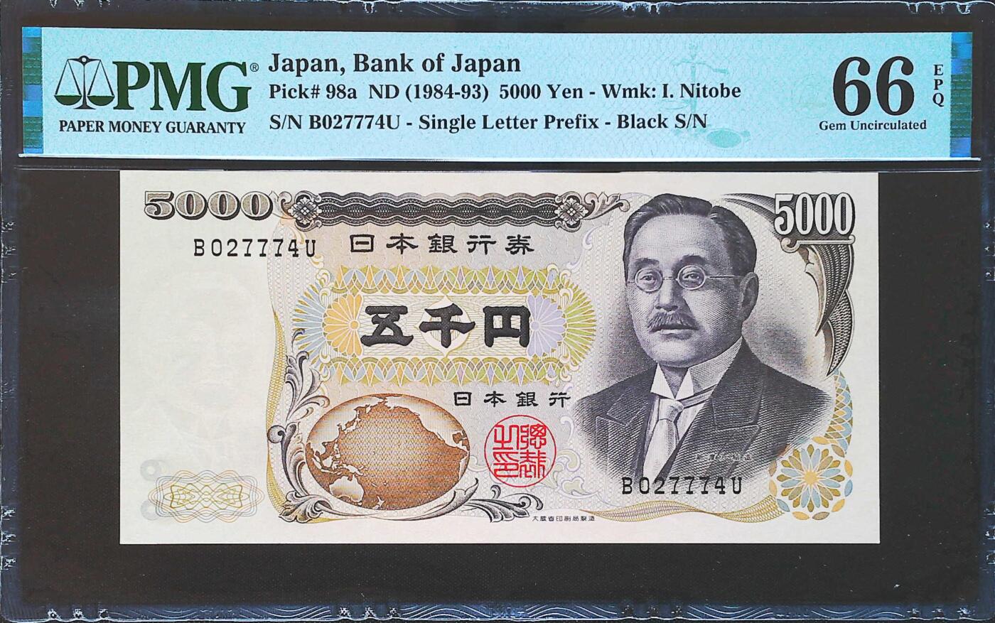 世界靓号纸钞第七十九期 1984年日本5000日元 初版a序列 PMG66