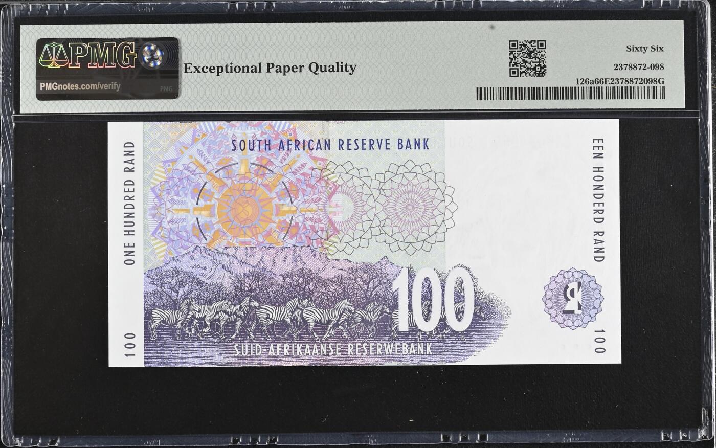 《艾美收藏》第226期-12.28周日外币精品场-蛇年收官 南非100兰特 PMG66E 1994年 AA冠