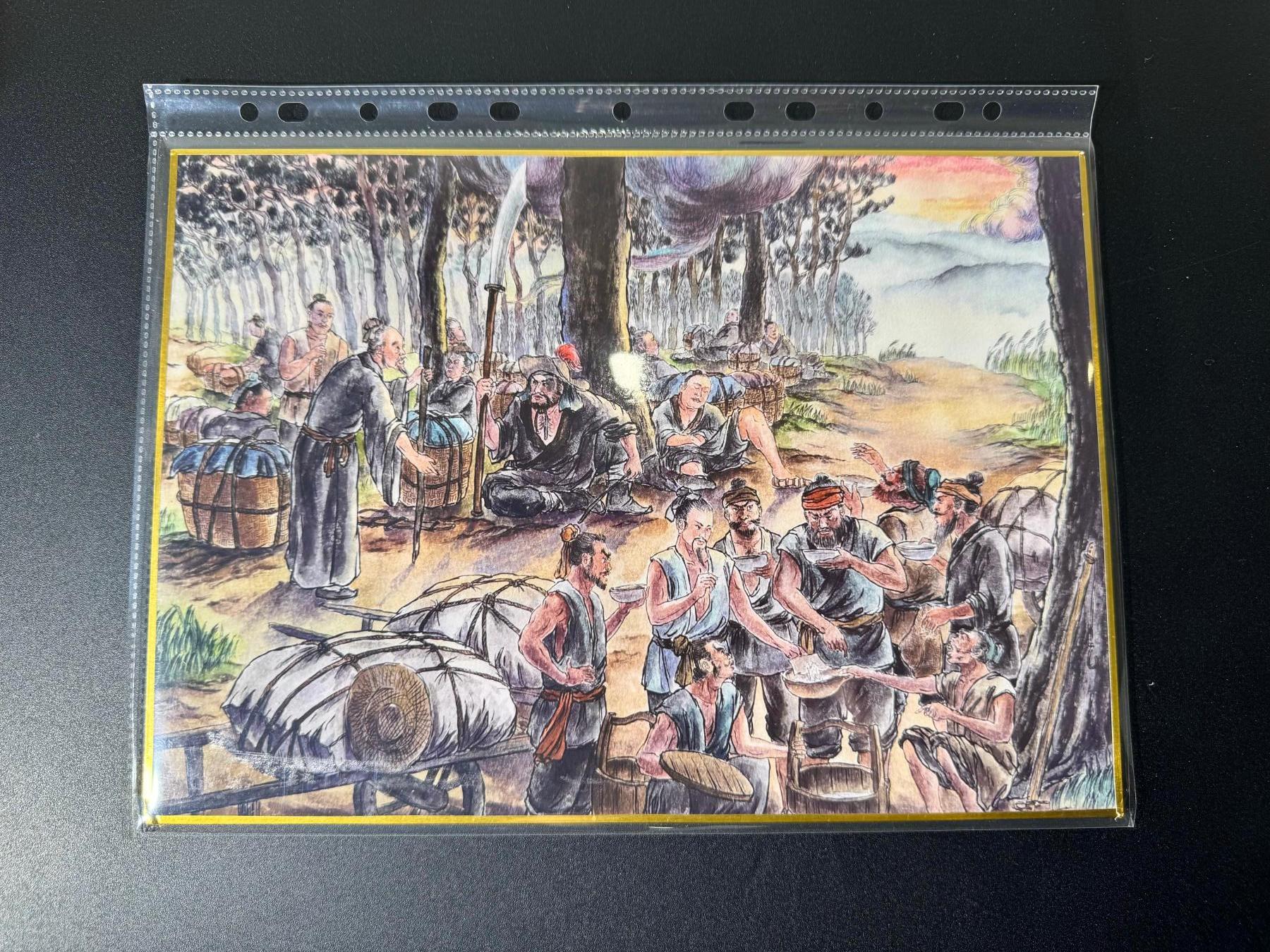 NO.19 好又多金牌大场，新店点关注不迷路！每周一站式配齐，方便凑单！（周6晚8点截拍，卖家送拍0抽成！） 山河潮玩 水浒故事 智取生辰纲 A4色纸1张