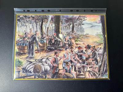 NO.19 好又多金牌大场，新店点关注不迷路！每周一站式配齐，方便凑单！（周6晚8点截拍，卖家送拍0抽成！） - 山河潮玩 水浒故事 智取生辰纲 A4色纸1张