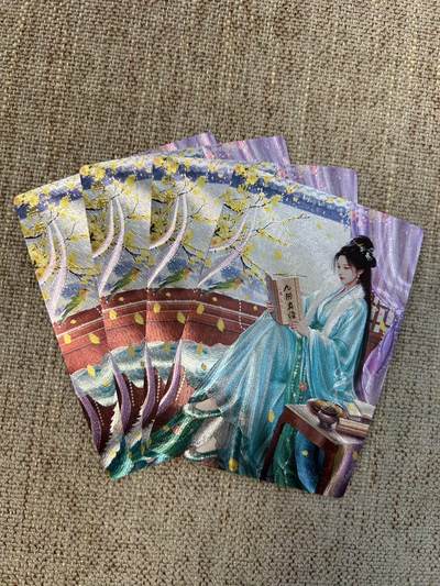 喜灰玩卡第二期免佣金（有需要代拍的卡友可联系免佣金） - 桔梗卡牌神凰百剑行冯衡一套四渐变卡牌