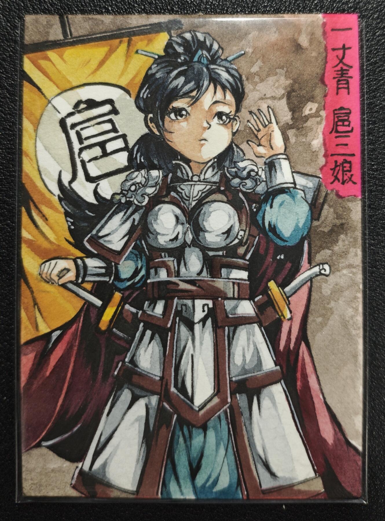 天玑星卡拍第157期《1.5周一截拍》持续收拍收评中 满赠卡需备注