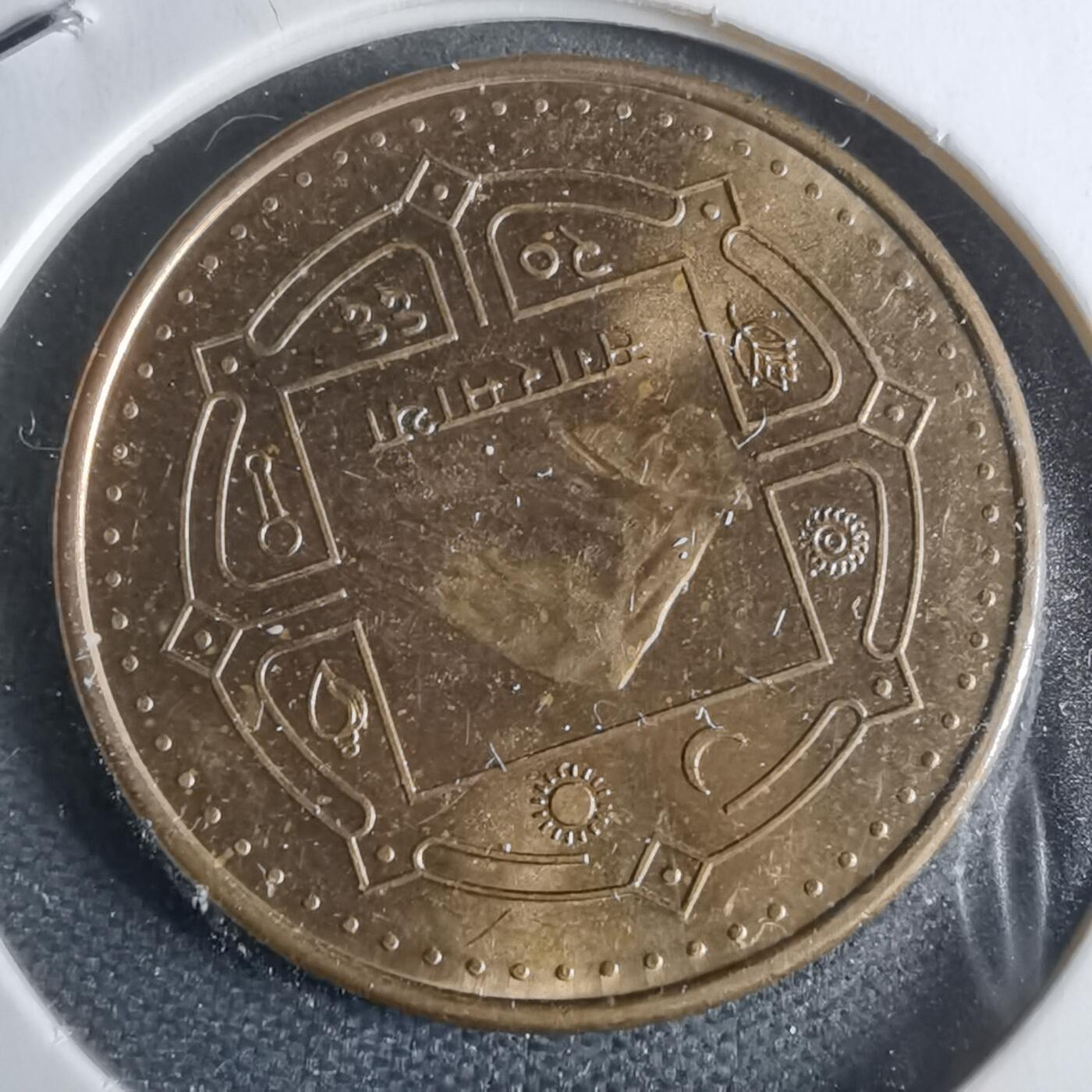 沼泽如烟--第947场 尼泊尔