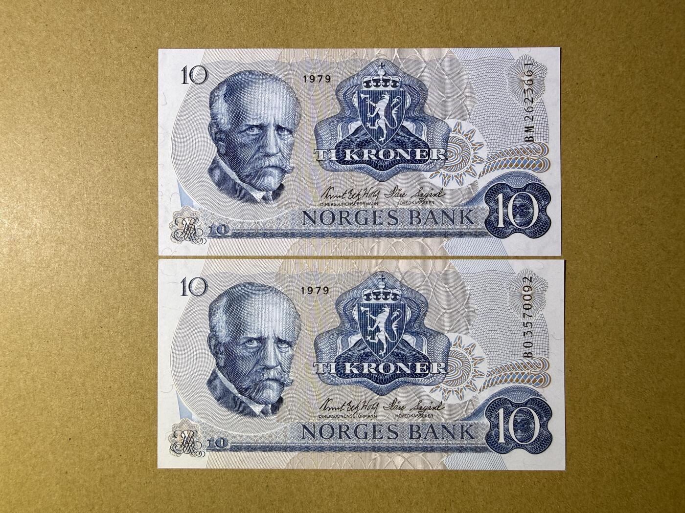 《艾美收藏》第226期-12.28周日外币精品场-蛇年收官 挪威10克朗2张 UNC 1979年 挪威极地探险家南森 全程无4
