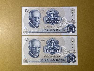 《艾美收藏》第226期-12.28周日外币精品场-蛇年收官 - 挪威10克朗2张 UNC 1979年 挪威极地探险家南森 全程无4