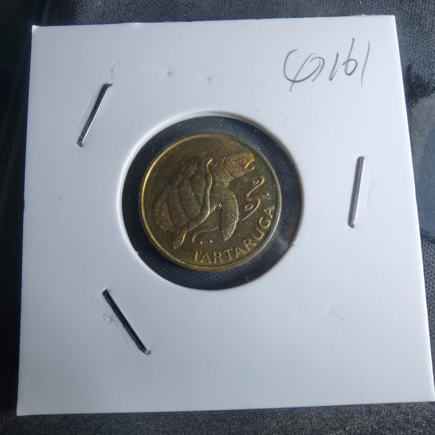 沼泽如烟--第947场 佛得角1994年1埃斯库多